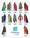 Priyalaxmi Vol 30 By Mcm Printed Pure Cotton Dress Material Exporters In India
